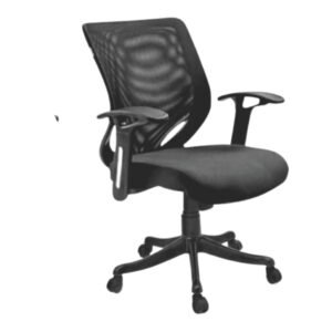 Mess Office Chair